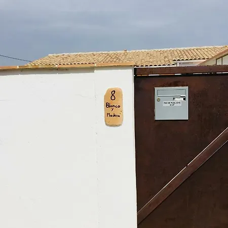 度假居 Blanco Y Madera